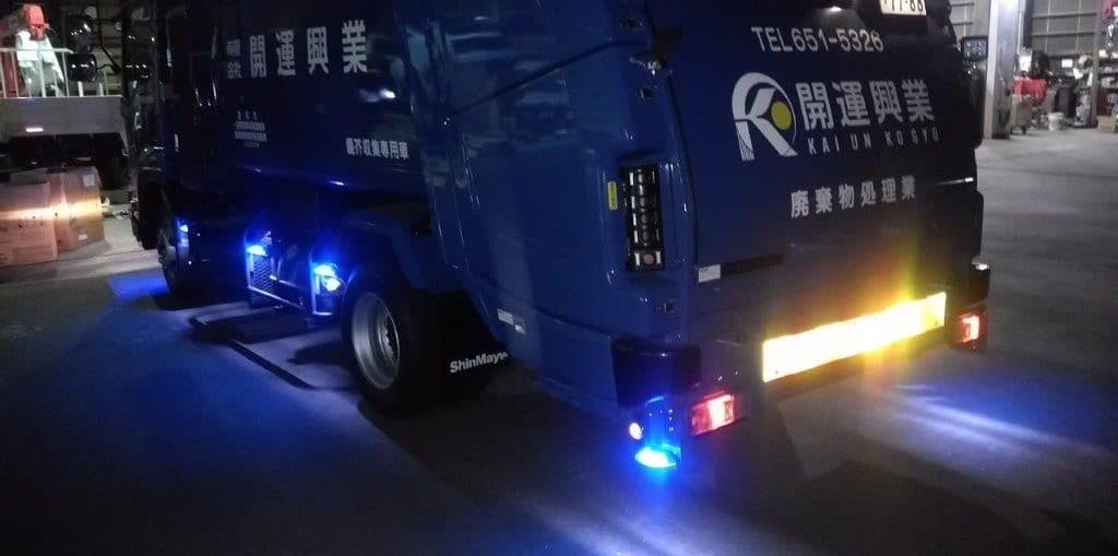 車幅灯・サイドマーカーランプ