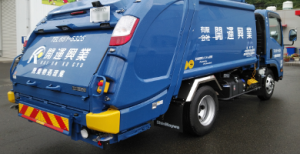 計量管理システム搭載塵芥車