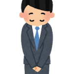 お礼をする男性