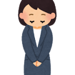 お礼をする女性