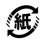 紙マーク