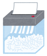 シュレッダー紙