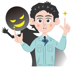 遺品整理の悪徳業者の見分け方