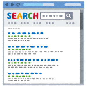 Google検索結果
